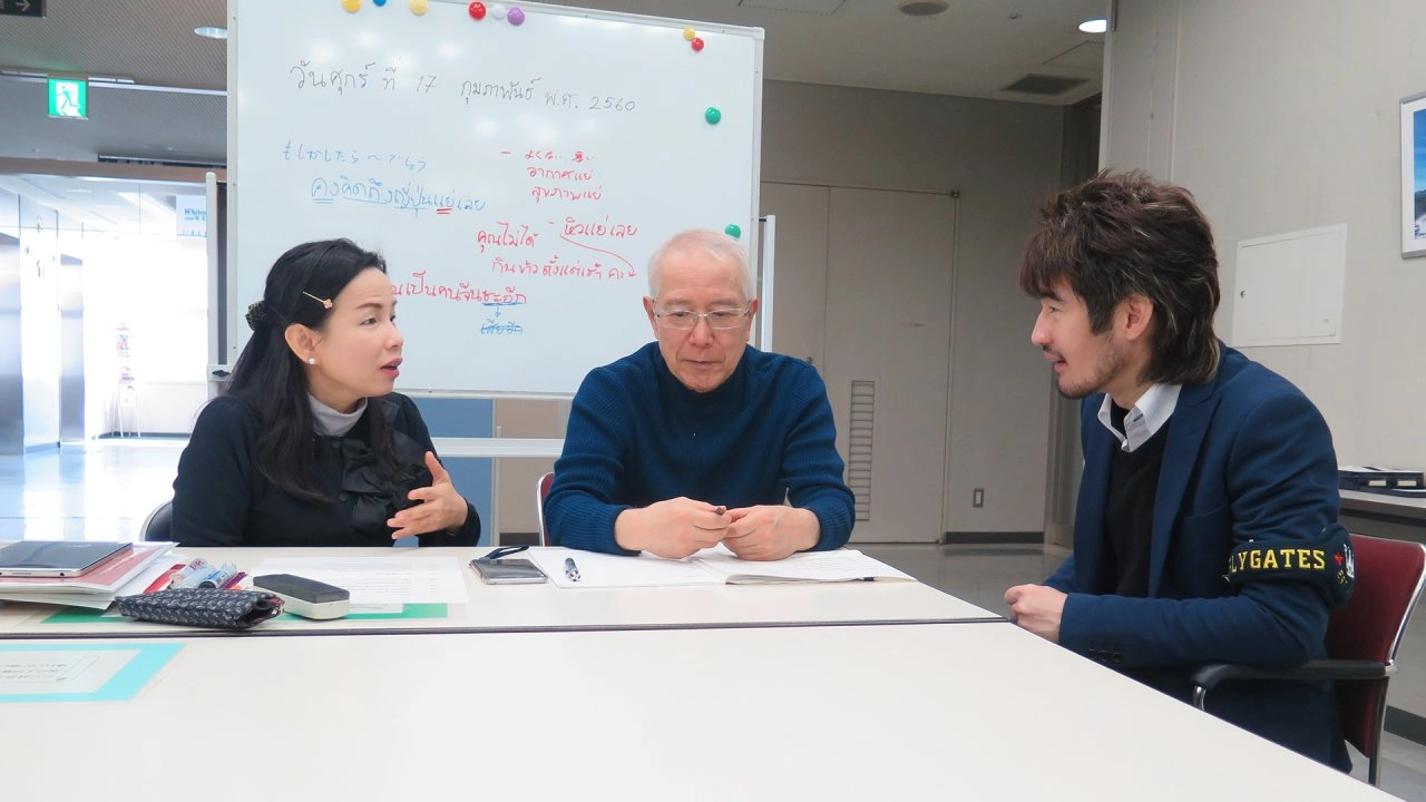 ไขความลับ ทำอย่างไรไม่ให้แก่