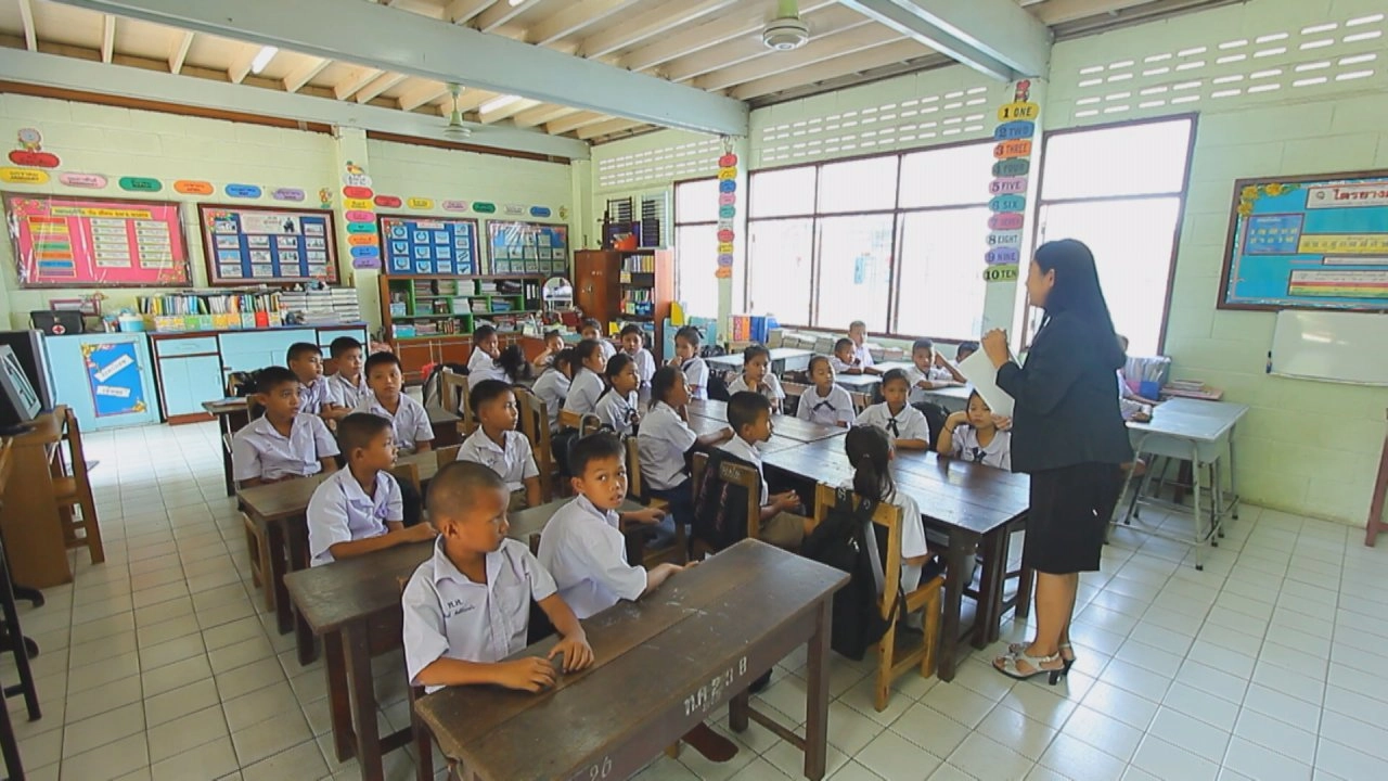 หนี้หรือครู