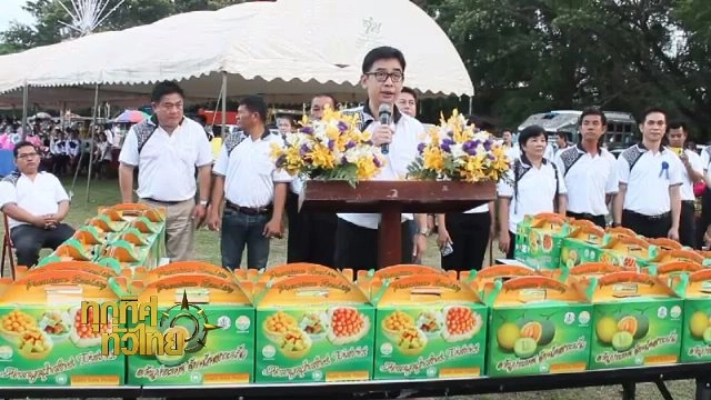 ประเด็นข่าว (11 เม.ย. 60)