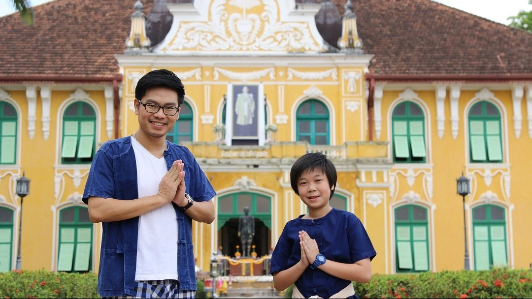 แป้งร่ำ