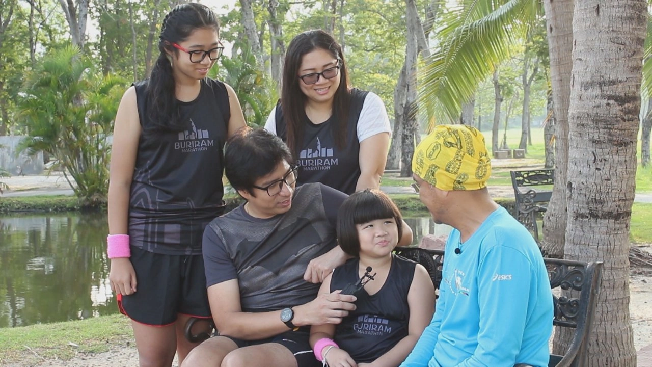 หนูน้อยนักวิ่ง