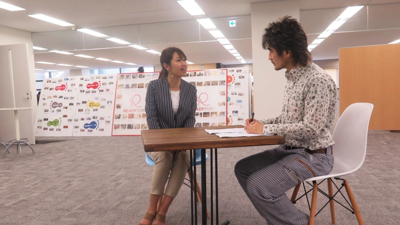 ระดมทุน 3 พันล้าน ด้วยผู้หญิงตัวเล็กๆ