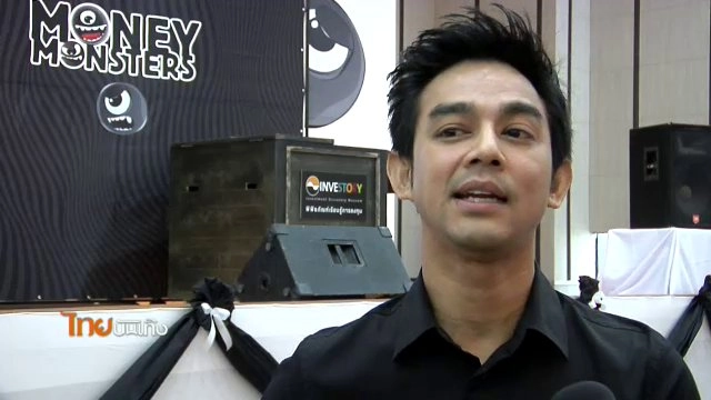 ​ประเด็นข่าว (29 พ.ย. 59)