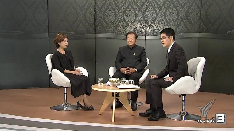 สู่ความยั่งยืน (29 พ.ย. 59)