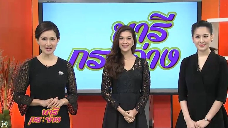 เกษตรทฤษฎีใหม่คืออะไร ? , "โรงเรียนราชวินิต" โรงเรียนแห่งแรกในโครงการพระราชดำริ