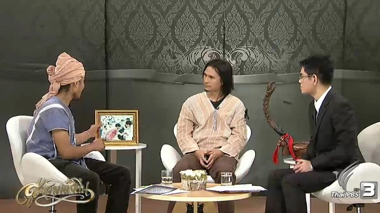 สู่ความยั่งยืน (28 พ.ย. 59)