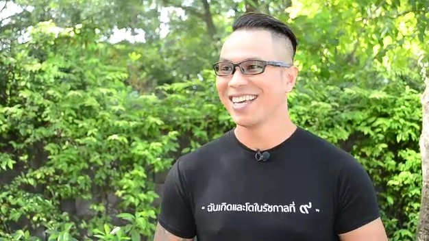 วิ่งเพราะรักภรรยา