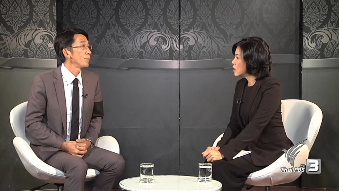 สู่ความยั่งยืน (30 พ.ย. 59)