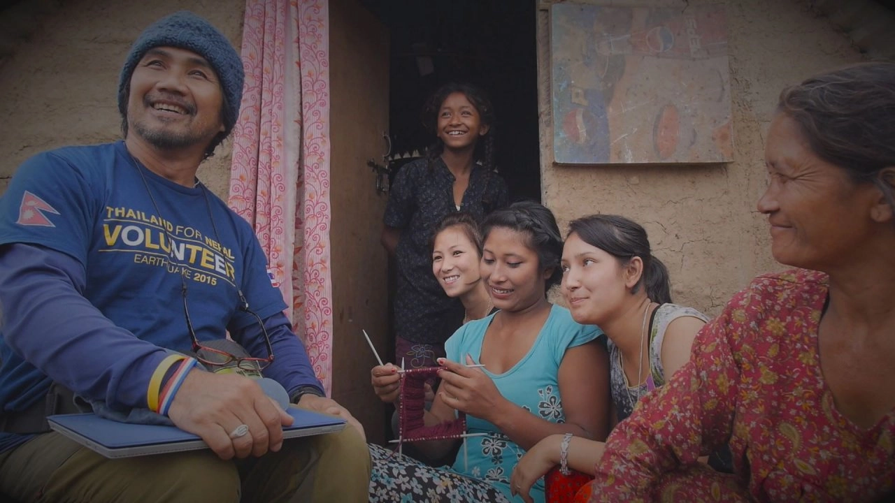 เมื่อบ้านผลิดอกบาน