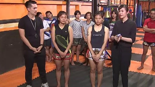 มวยหญิง