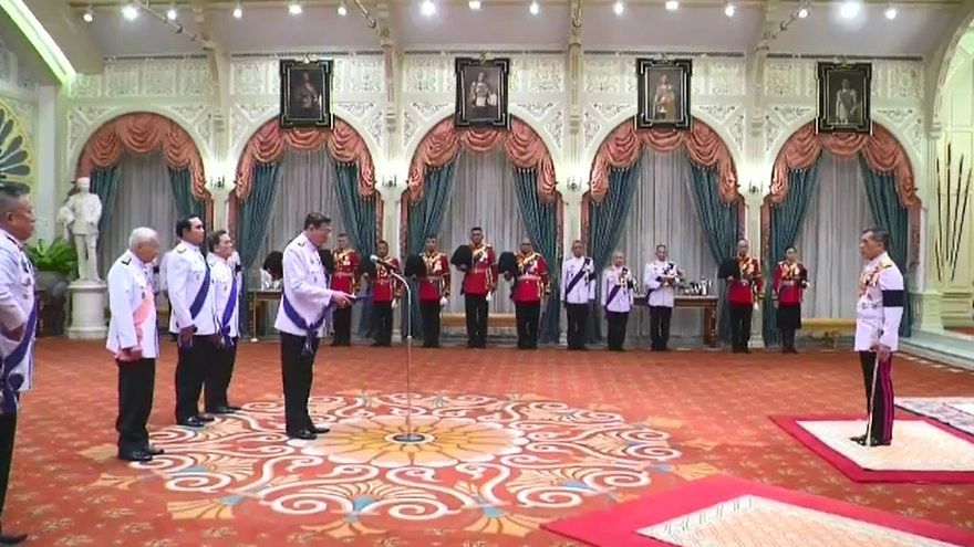 ​สมัย รัชกาลที่ 10