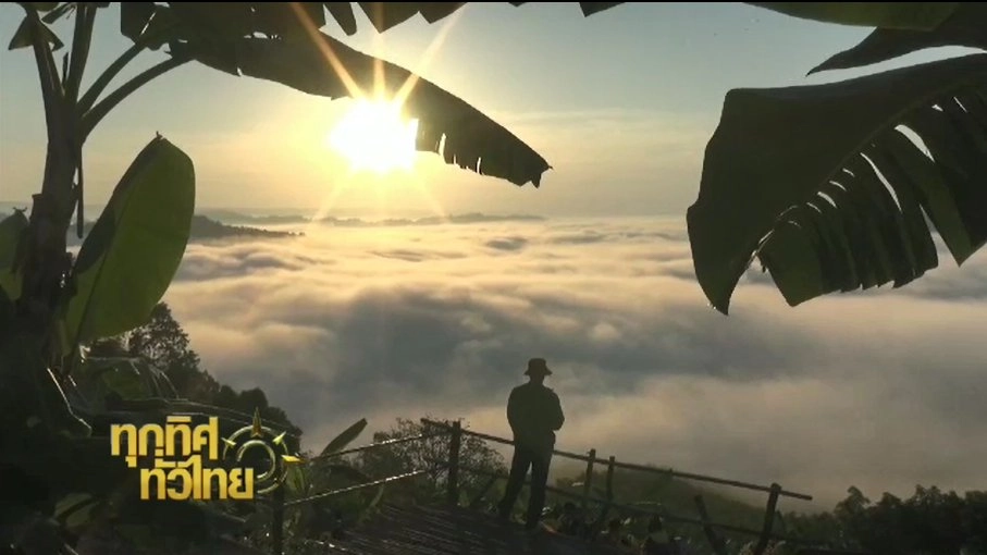 ประเด็นข่าว ( 6 ธ.ค. 59)