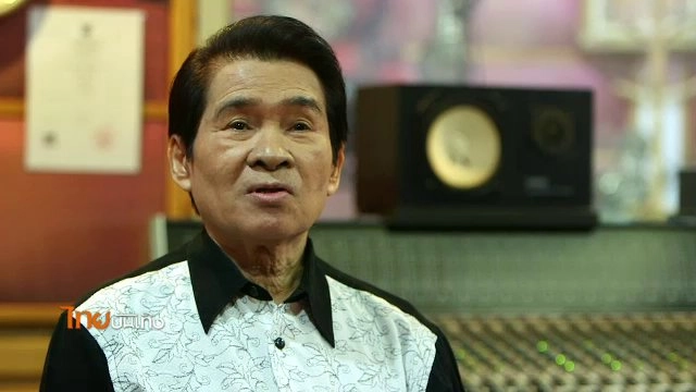 ​ประเด็นข่าว (7 ธ.ค. 59)