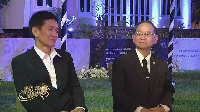 มิตรภาพ 2 แผ่นดิน "ห้วยซอน-ห้วยซั้ว" ศาสตร์พระราชา "เหนือ" ลำน้ำโขง