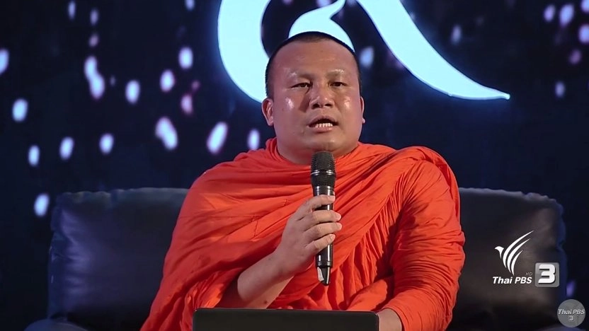 มหาราชาในดวงใจ (12 ธ.ค.59)