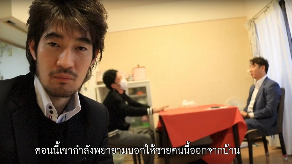 โรงเรียนสร้างเด็กเกเรเป็นนักบุญ ตอนที่ 1