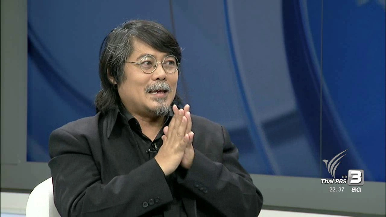 25 ปี อนุรักษ์มรดกโลก