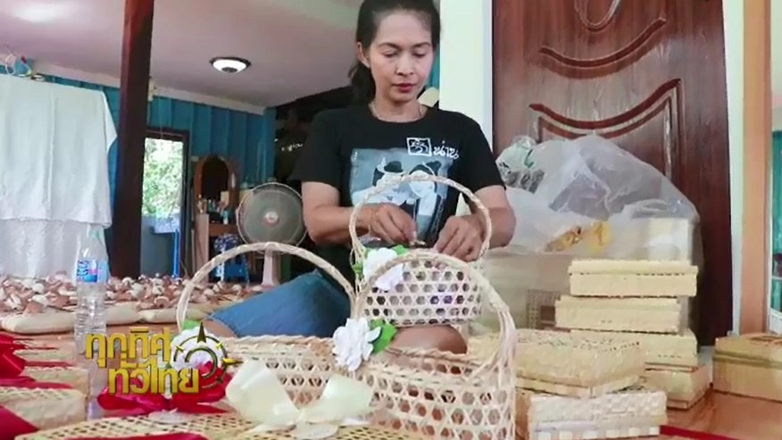 ประเด็นข่าว ( 16 ธ.ค. 59)