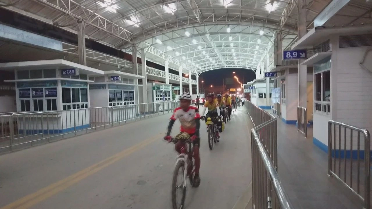 เกาะหลังอาน อ่านเมียนมา