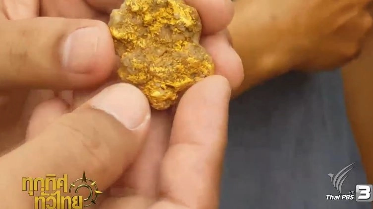 ทุกทิศทั่วไทย