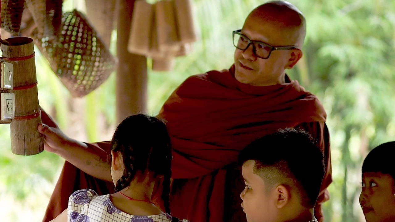 คุณค่าของตน