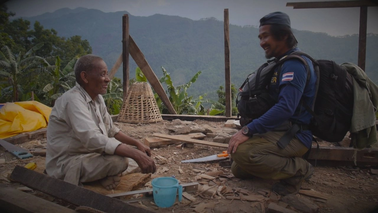 บทสุดท้ายของก้าวแรก