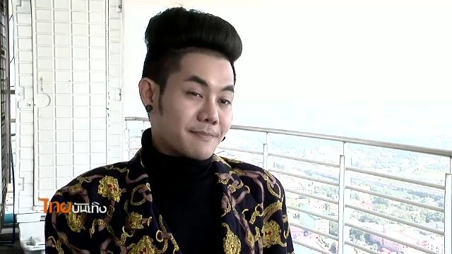 ​ประเด็นข่าว (22 ธ.ค. 59)