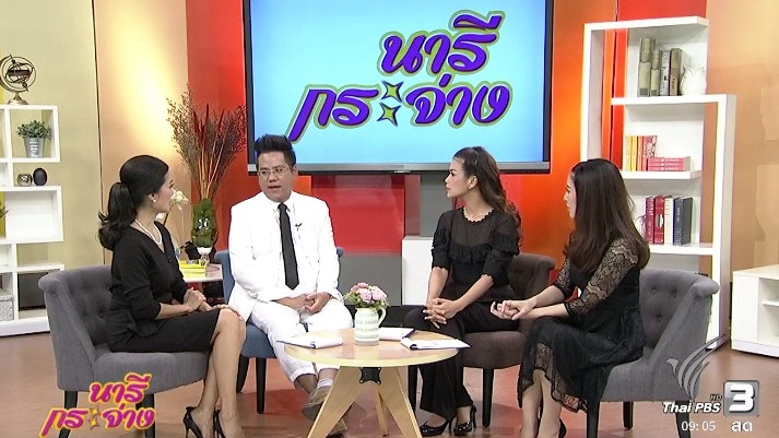 “คดีความ” ที่ควรใช้หรือไม่จำเป็นต้องใช้ทนายความ, เพลงพ่อที่รัก...คำสอนพ่อที่เดินตาม