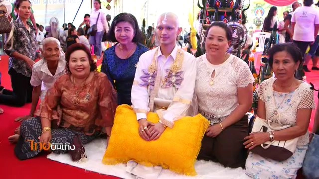 ​ประเด็นข่าว (20 ธ.ค. 59)