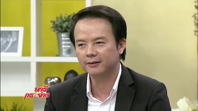 ยาทรามาดอล ใช้ผิดวิธีทำให้สมองพัง, ยืมเงินแบบไหนฟ้องร้องได้