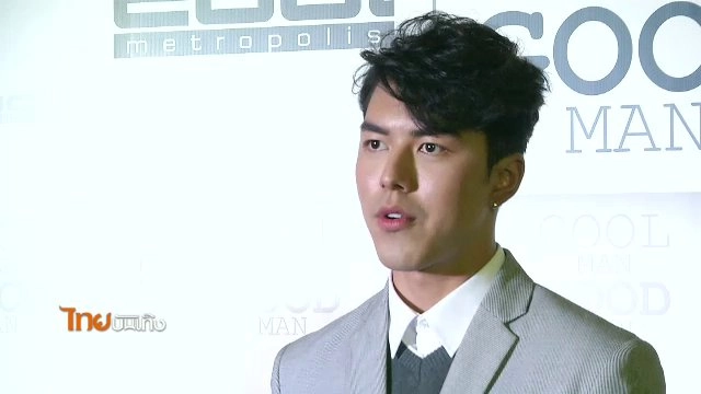 ​ประเด็นข่าว (23 ธ.ค. 59)