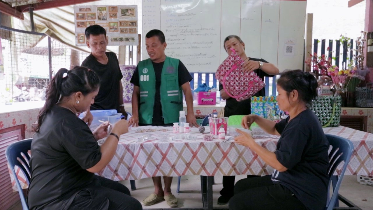 ขุมทรัพย์ที่ยั่งยืน : ตอนที่ 2