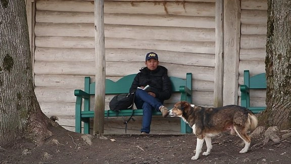 คำสารภาพ