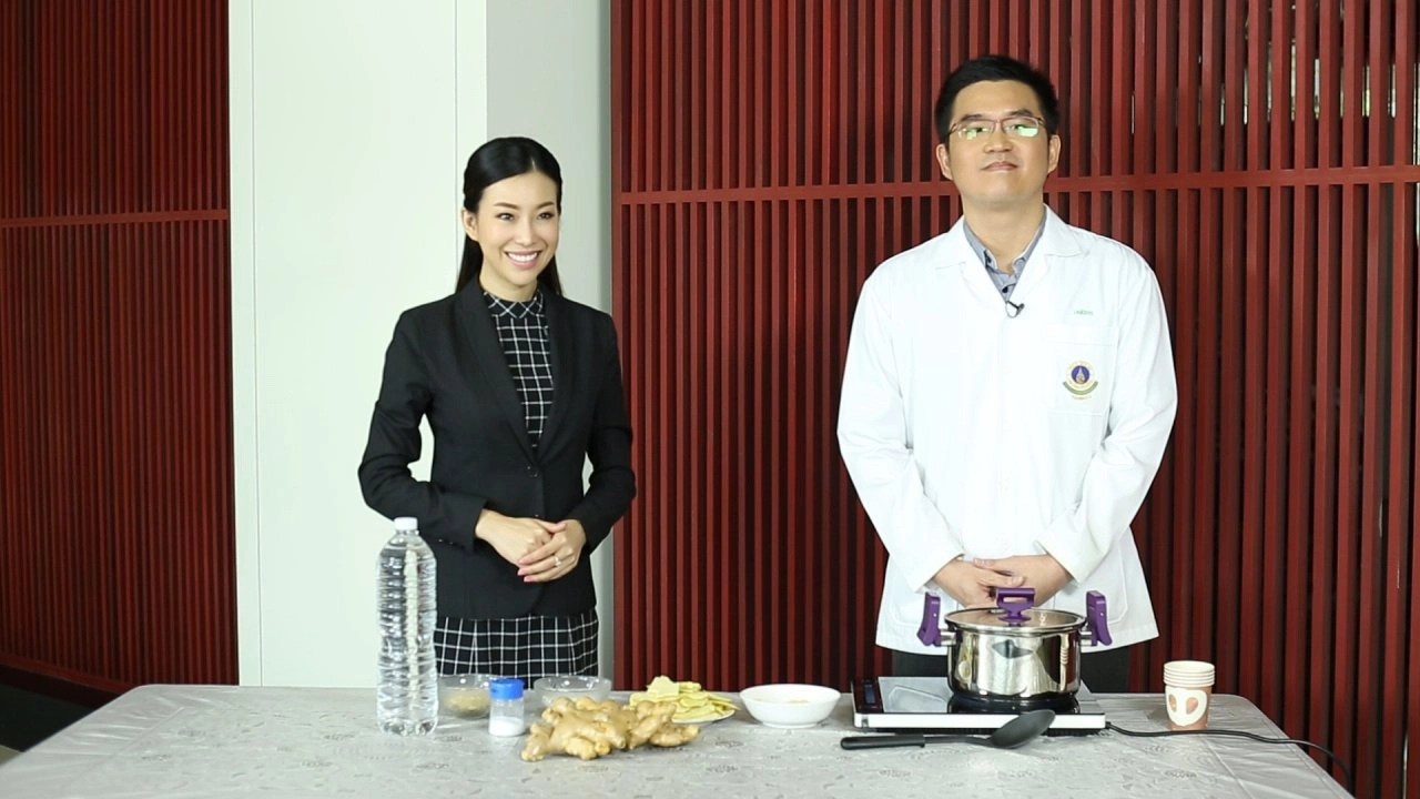 ขิงไทย พิชิตอาการคลื่นไส้จากเคมีบำบัด, โยคะยืดเหยียดกล้ามเนื้อข้างลำตัว