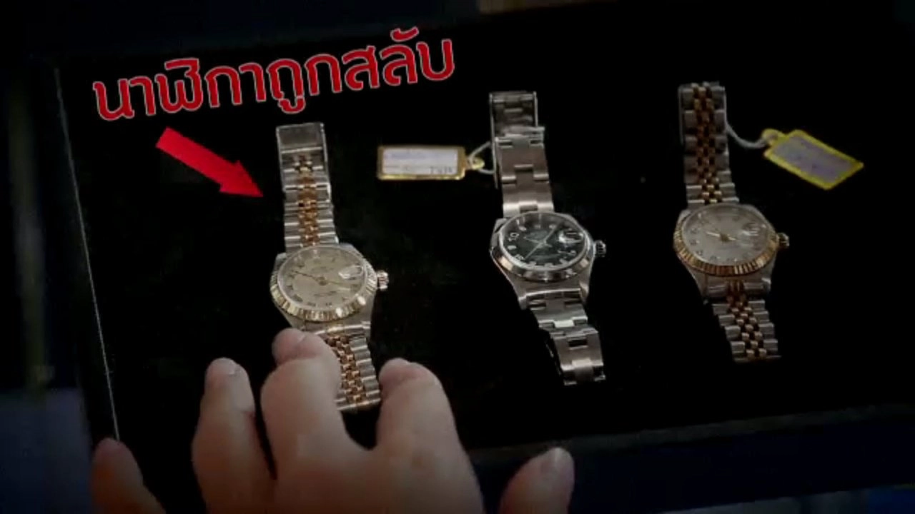 แฉกลลวงโจรสลับนาฬิกา, แสงเทียนแห่งสยาม, วาฟเฟิลบำบัด