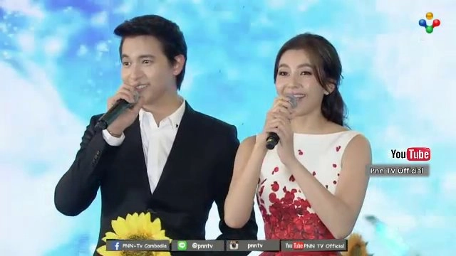 ​ประเด็นข่าว (28 ธ.ค. 59)