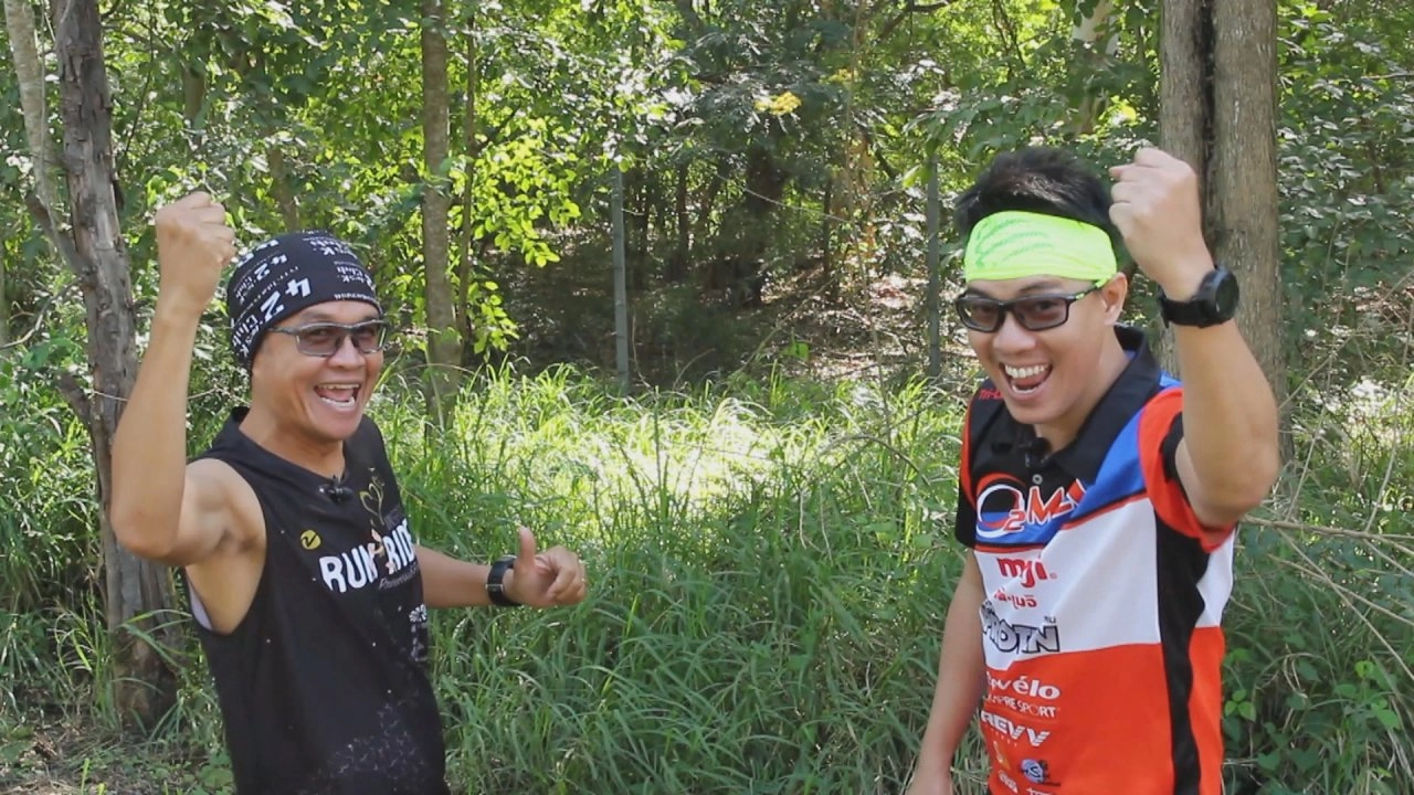 นักไตรจิตอาสา