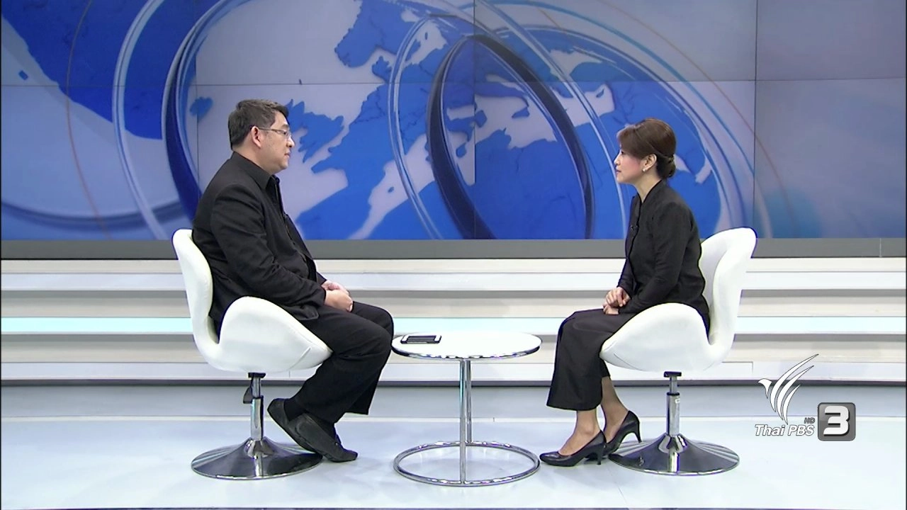 เอทีเอ็มฝังชิป บังคับหรือทางเลือก