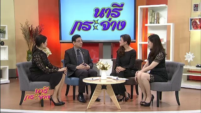 ถ่ายทอดสด "ร่วมฝันเพื่อเมืองไทย",  "เพท-ซีที สแกน"  เพื่อผู้ป่วยมะเร็งต่อมน้ำเหลือง