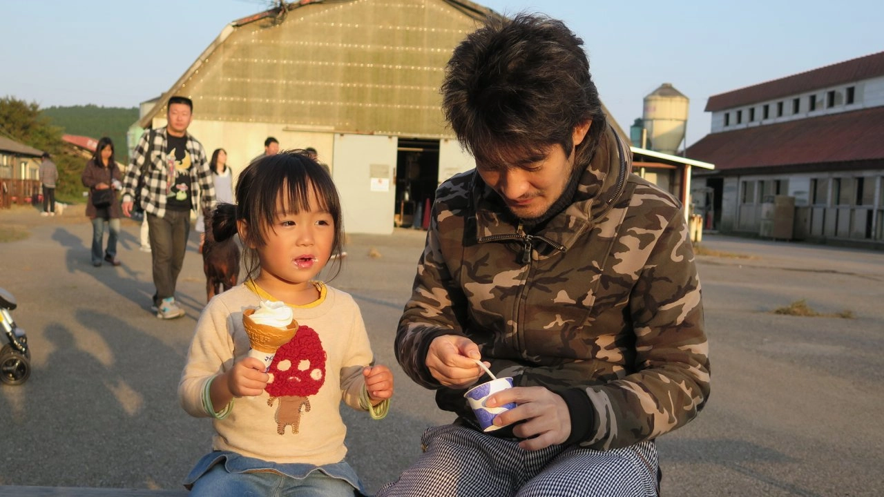 เลี้ยงลูกให้เป็นอัจฉริยะ 2