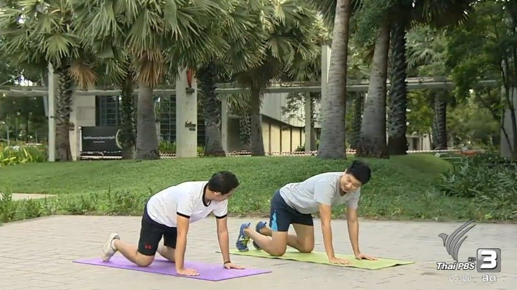 ฝึก Plank แก้อาการปวดหลัง