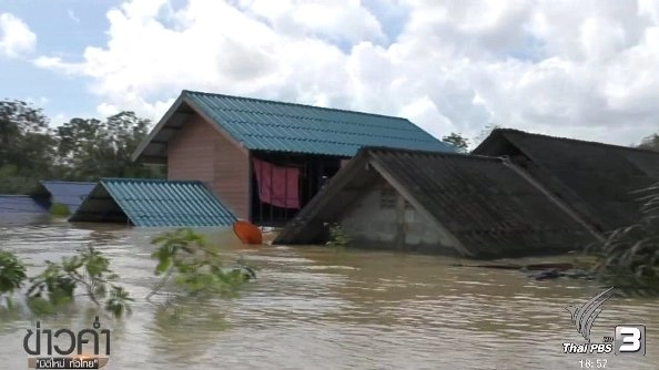 ประเด็นข่าว (9 ม.ค. 60)