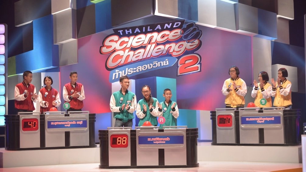 รอบคัดเลือก ภาคกลางและภาคตะวันออก