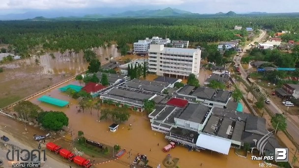 ประเด็นข่าว (11 ม.ค. 60)