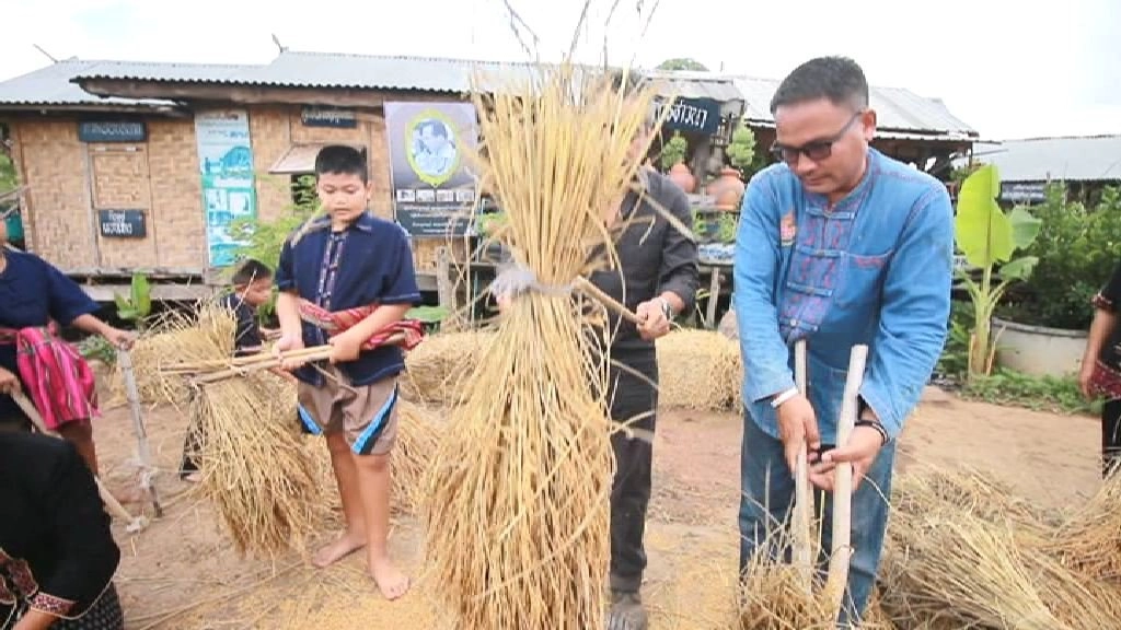 เมืองไทยในพระราชดำรัส