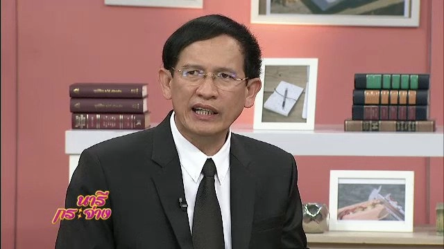 นารีกระจ่าง