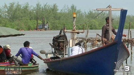 ประเด็นข่าว (12 ม.ค. 60)