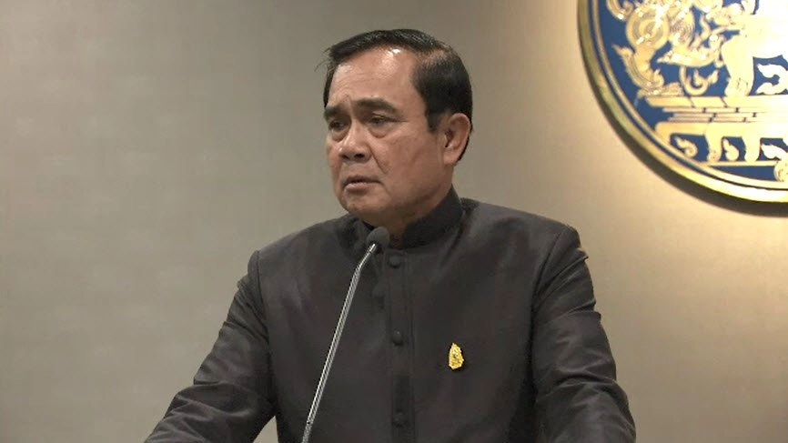 โรดแมป สู่ การเลือกตั้ง