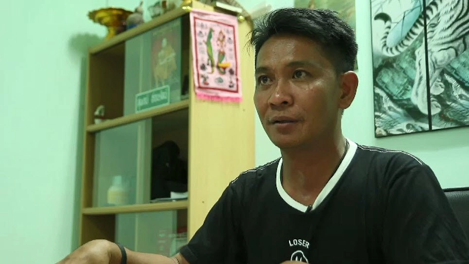 เพื่อนแท้อาจารย์ใหญ่