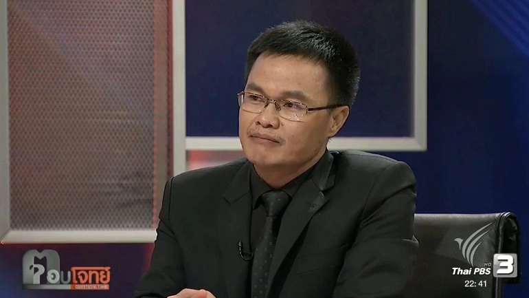 รื้อคดี "ครูแพะ"...? จับ "จุดบอด" คดีขับรถชนคนตาย